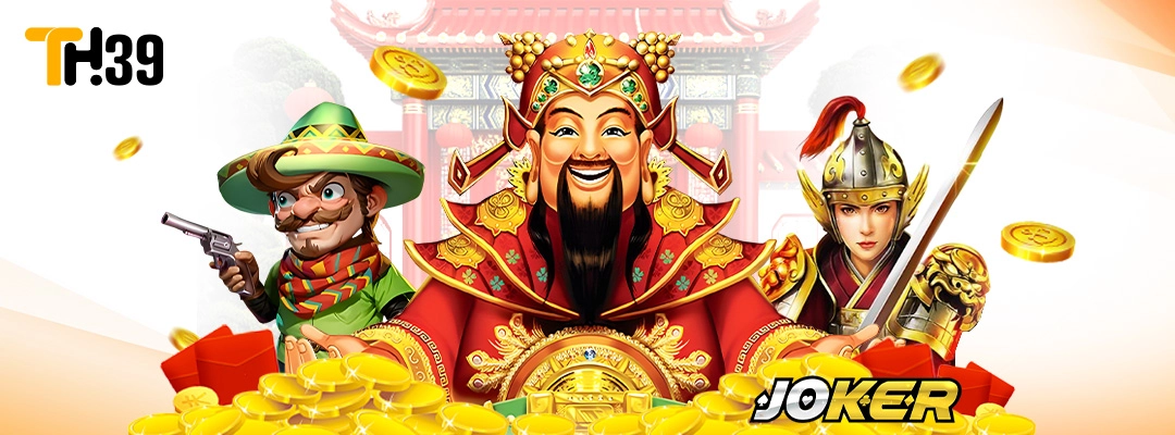 รีวิวสล็อต Joker TH39 เกมสล็อตที่คนเล่นเยอะ