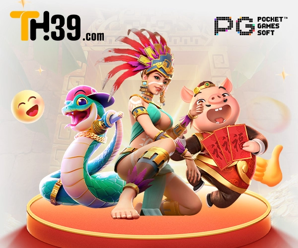 รีวิวสล็อต-PG-จุดเด่นของสล็อต-PG