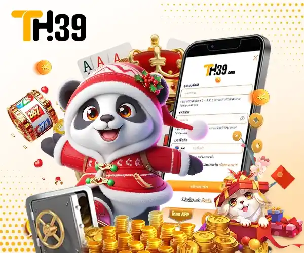 สล็อต-TH39-เทคนิคเล่นสล็อตให้ได้กำไร-พร้อมโปรโมชั่นมากมาย