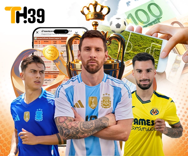 สูตรแทงบอลสเต็ป TH39 สมัครสมาชิก