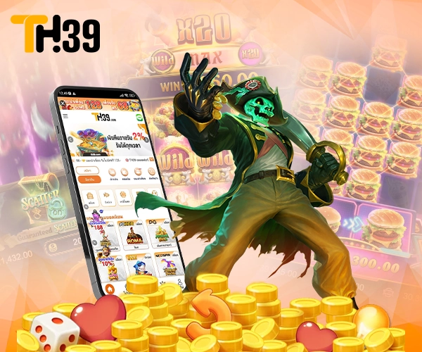 PG สล็อต TH39 — เกมสล็อตแตกง่าย โบนัสใหญ่ทุกวัน 3